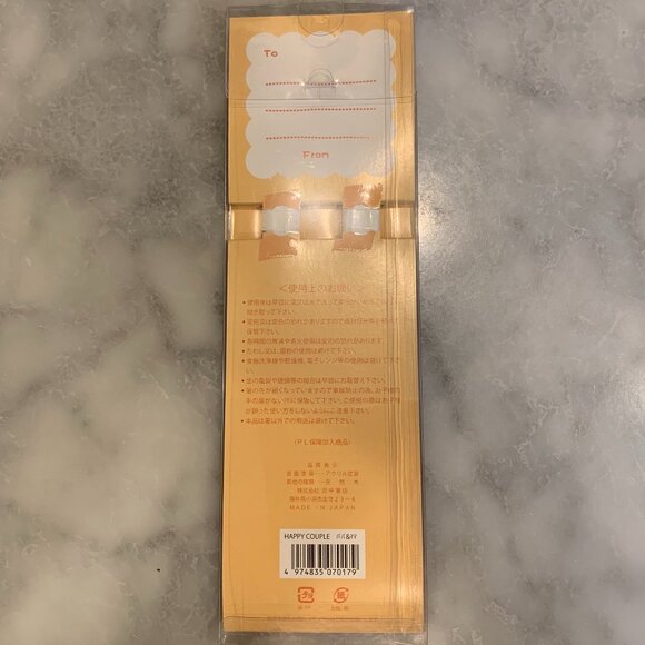 Happy Couple Chopsticks -NIB - Picture 3 of 3